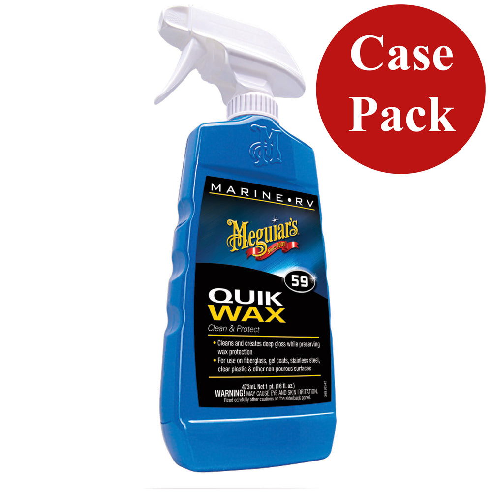 Meguiars Quick Wax Case of 6 M5916CASE